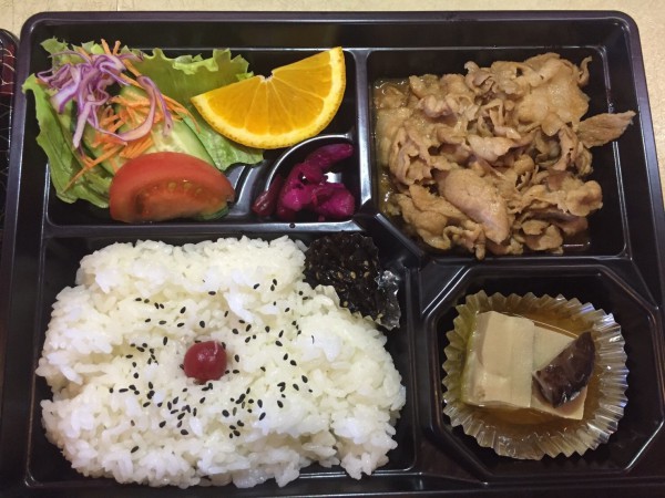 生姜焼き弁当