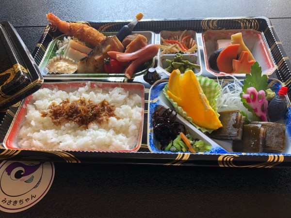 お弁当１５