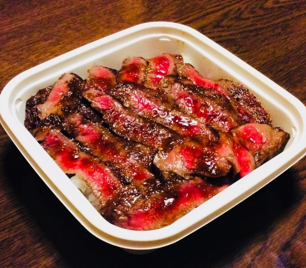 ステーキ丼