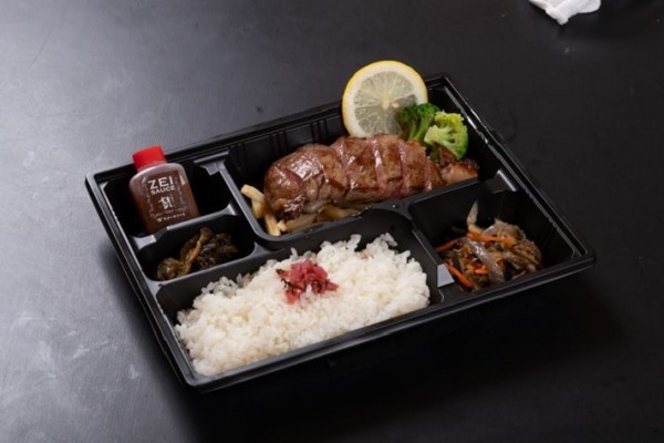 サーロインステーキ弁当　１３０g