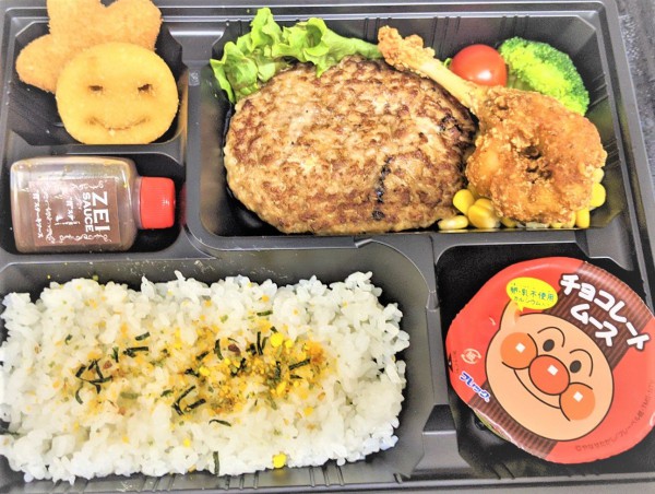 ジュニアハンバーグ　セット