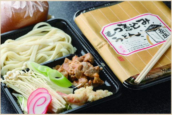 もつ煮込みうどん