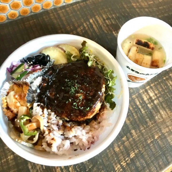 ハンバーグ弁当