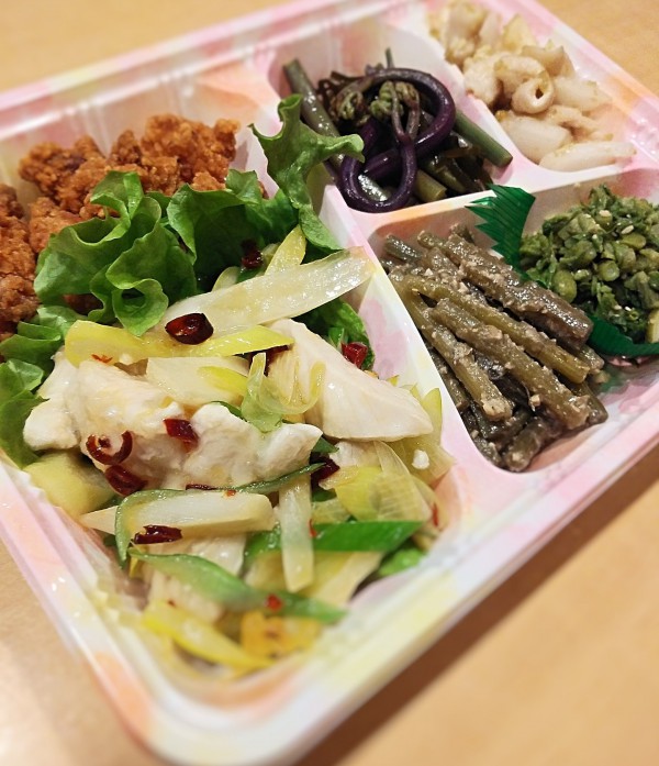 おまかせおつまみパック