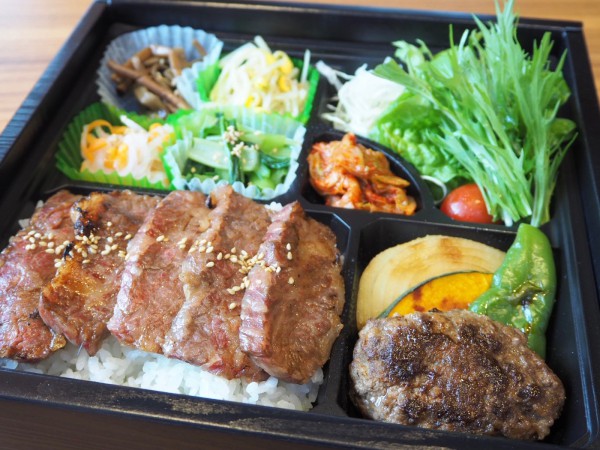 A5松阪牛肉バーグ×A5松阪牛焼肉弁当