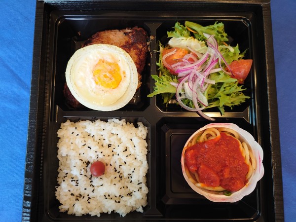 ハンバーグ弁当