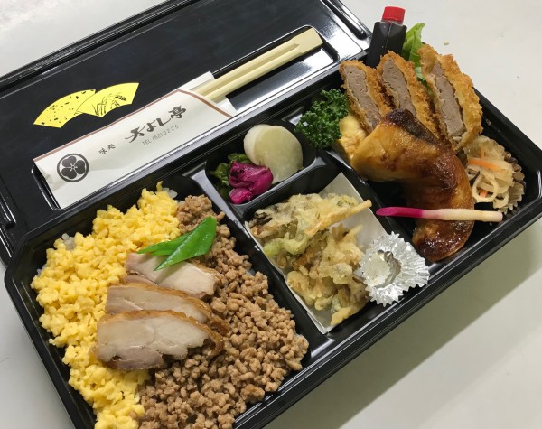 なごみ弁当