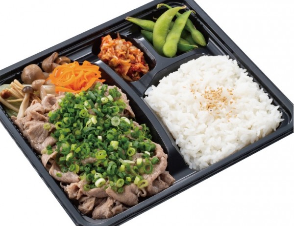 厳選牛カルビ　ねぎ塩弁当