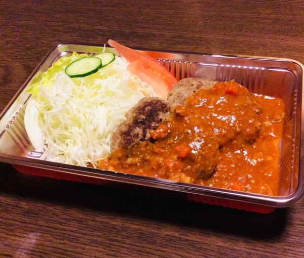 ハンバーグ弁当