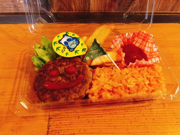 お子様弁当