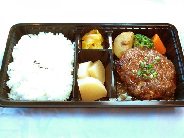 和風ハンバーグ弁当