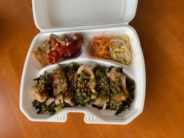 ネギ塩サムギョプサル弁当