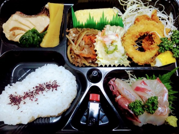 日替わり弁当