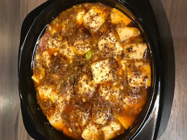 麻婆豆腐