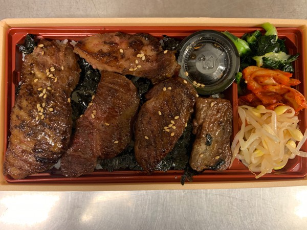 厚切り牛タン重