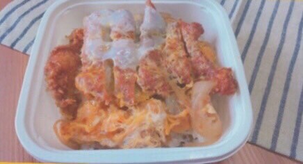カツ丼
