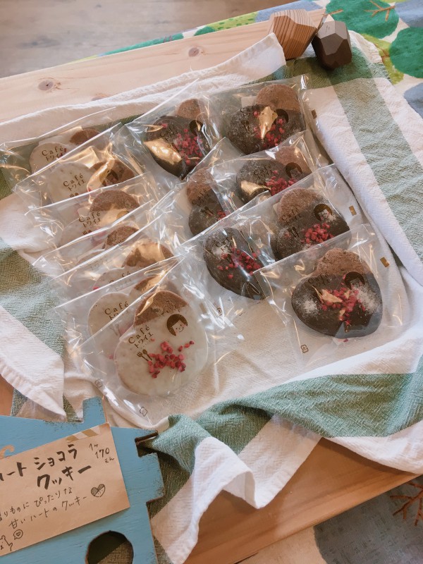 ハートショコラクッキー