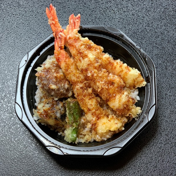 天丼