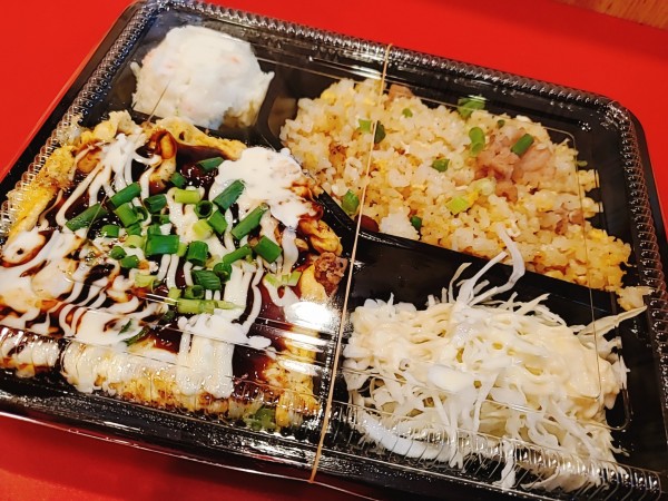 とんぺい焼き弁当