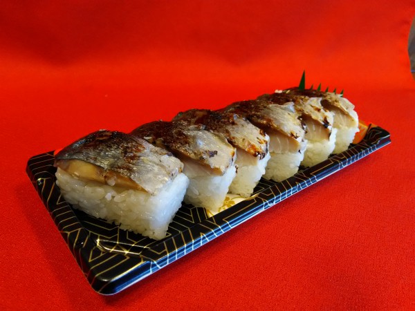 焼きサバ寿司（6貫）