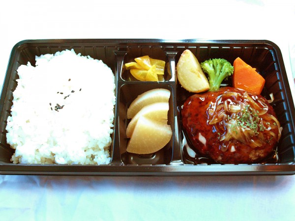 てりやきハンバーグ弁当