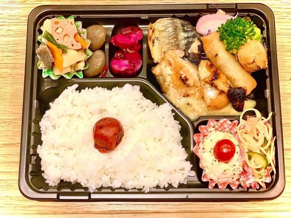 日替わり弁当