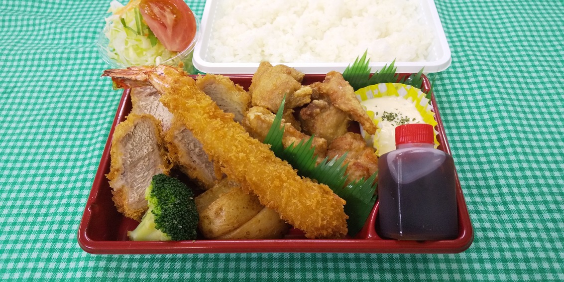 ミックスフライ弁当