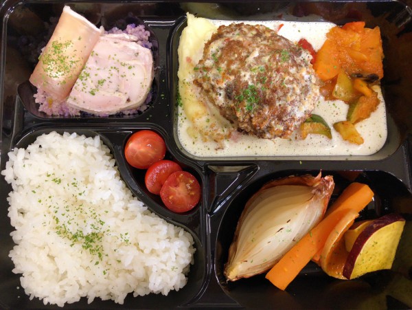 ハンバーグ弁当