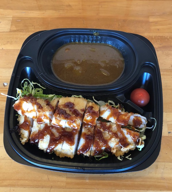 ソースカツカレー弁当