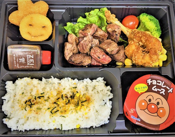 ジュニアステーキ　セット