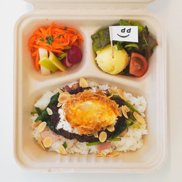 d&ドライカレー弁当