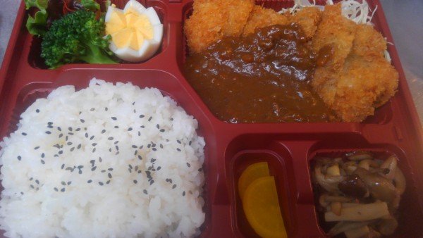 日替わりランチ弁当