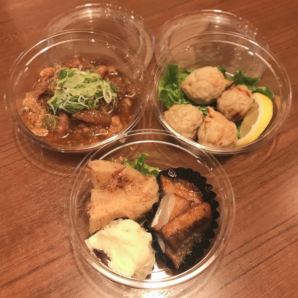 宅飲み惣菜セット②