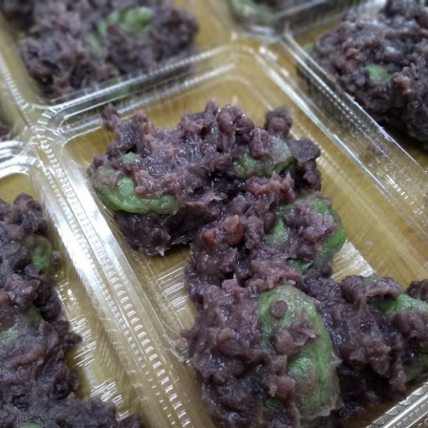 草もち（5個入り）