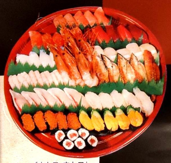 「大トロ・中トロ」５人前(特上) 14,080円(税込)