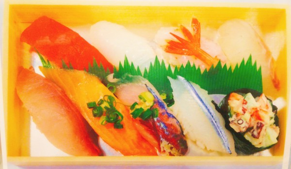 昼得にぎり(おまかせ9貫)790円(税込)