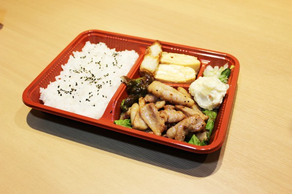 塩豚カルビ弁当