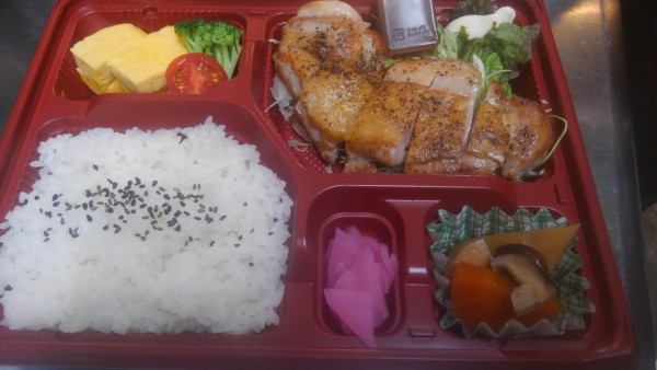 チキンソテー弁当
