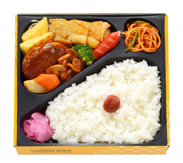 ハンバーグ弁当