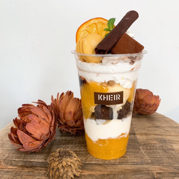 ショコラオレンジ