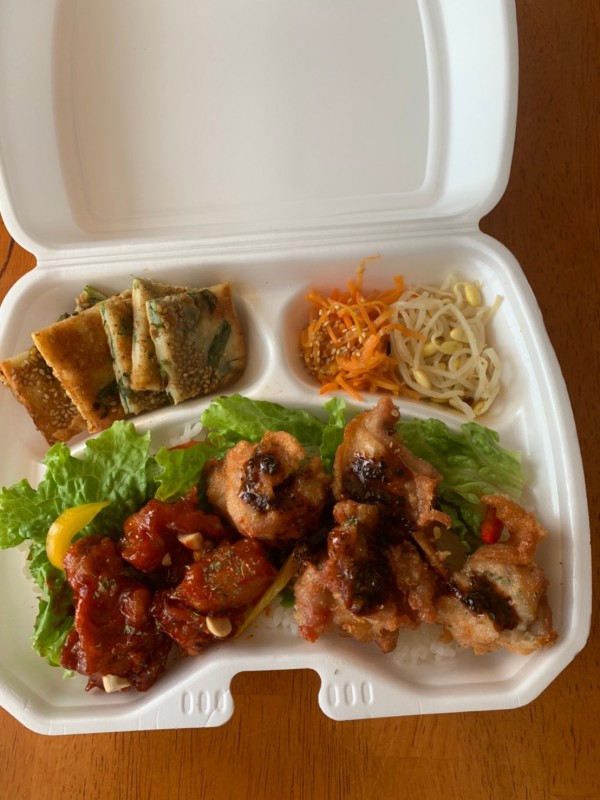 ヤンニョムチキン弁当