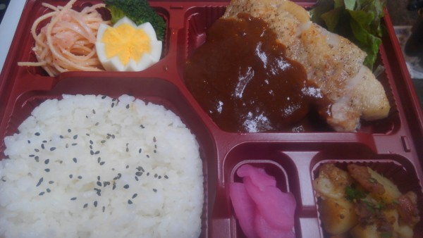 洋食ポークソテー弁当