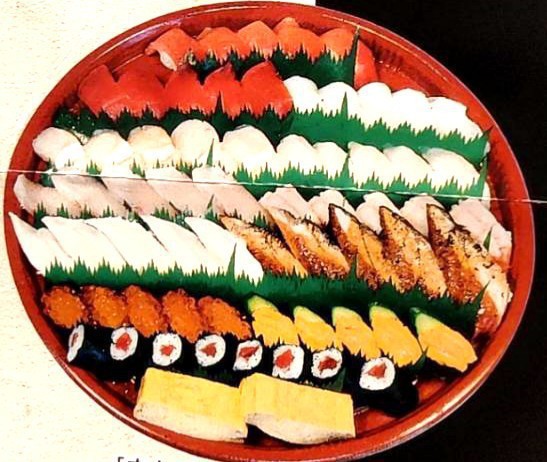 「中トロ」５人前(上)  10,780円(税込)