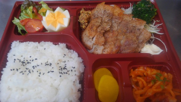 ポークソテー弁当
