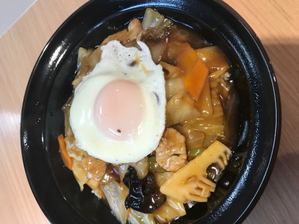 中華飯