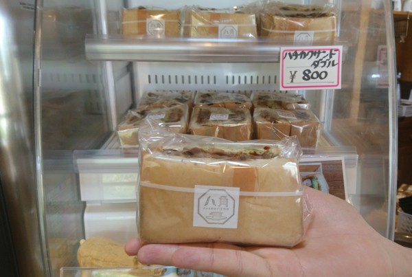 ハチカクサンド シングル