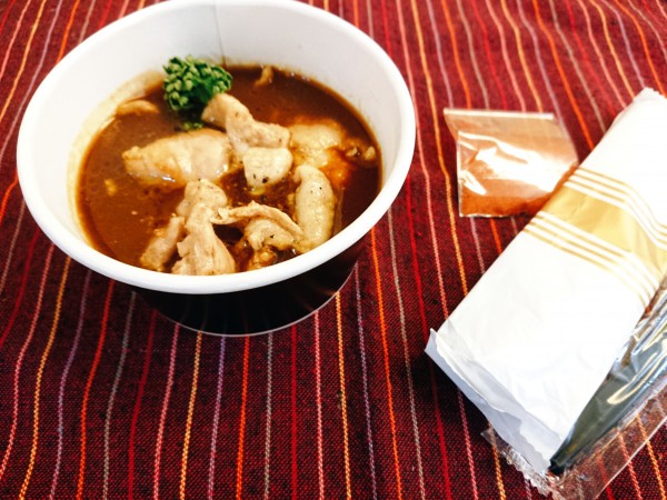 日替わりカレー