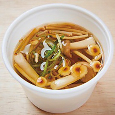 極みだしスープ