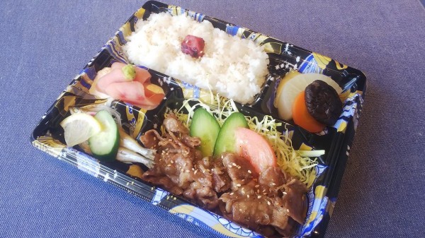焼肉弁当