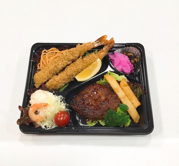 海老フライとハンバーグ弁当